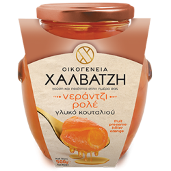 bitter Orangen in Sirup